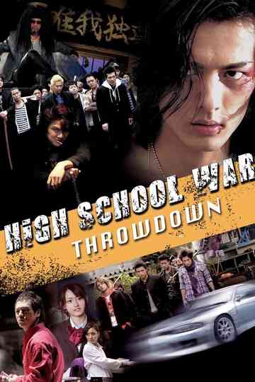 High School Wars Throwdown