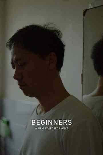 Beginners