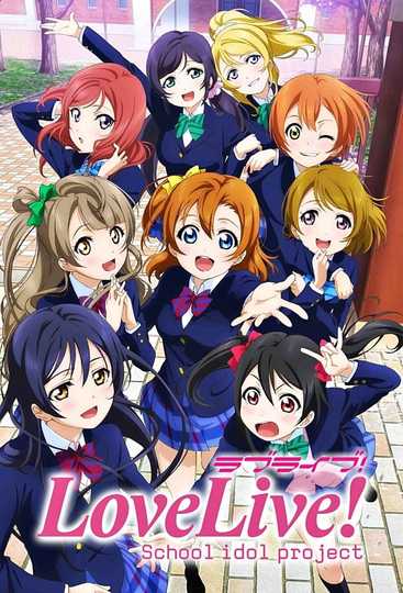 Love Live! School Idol Project Poster