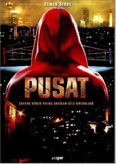 Pusat