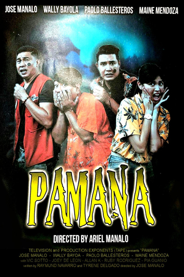 Pamana Poster