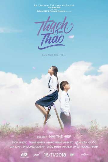 Thạch Thảo Poster