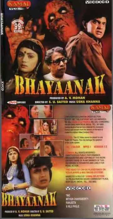 Bhayaanak