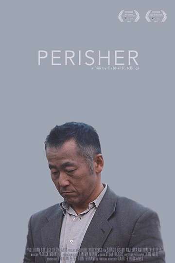 Perisher Poster
