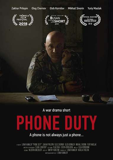 Phone Duty Poster