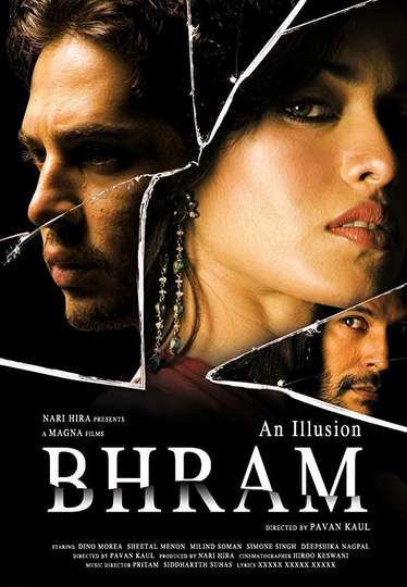 Bhram An Illusion Poster