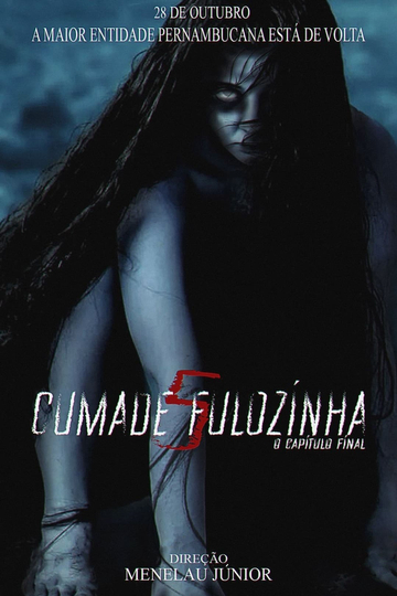 Cumade Fulozinha Poster