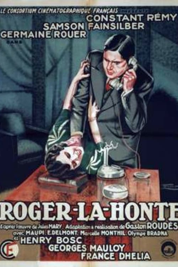 Roger la Honte Poster