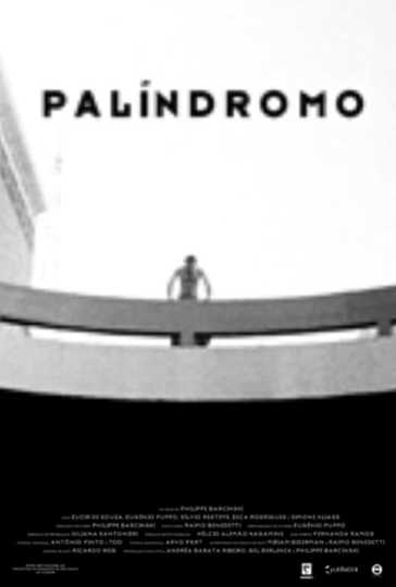 Palindrome