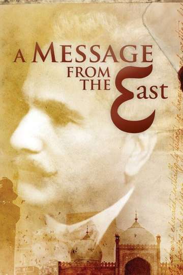 A Message from the East Poster