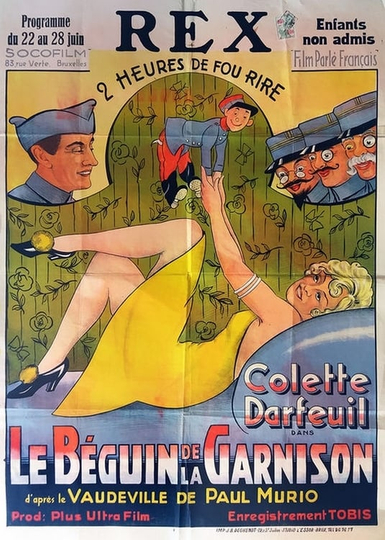 Garrison's Paramour Poster