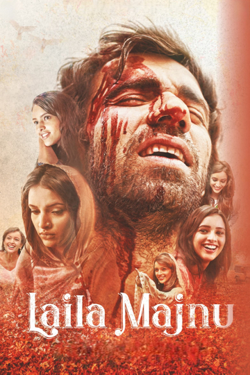 Laila Majnu Poster