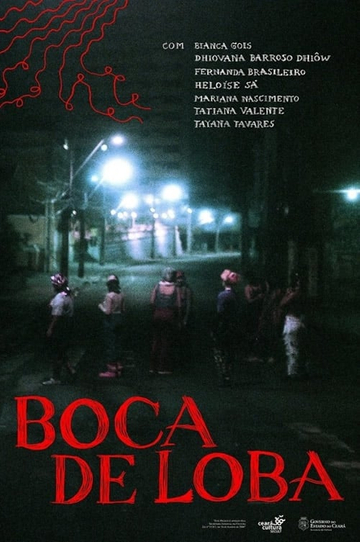 Boca de Loba Poster