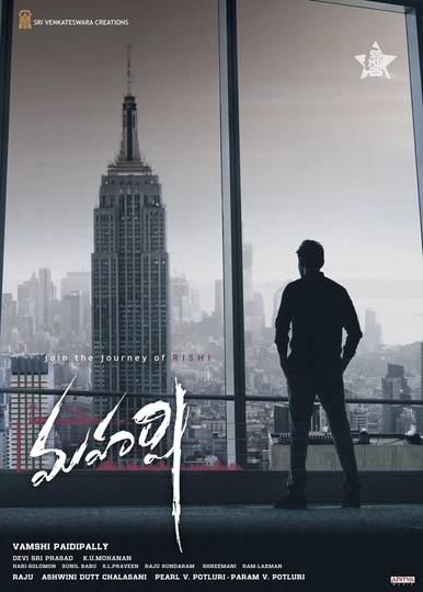 Maharshi Poster