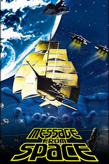 Message from Space Poster