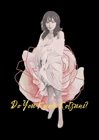 Do You Know Kotsuni? Poster