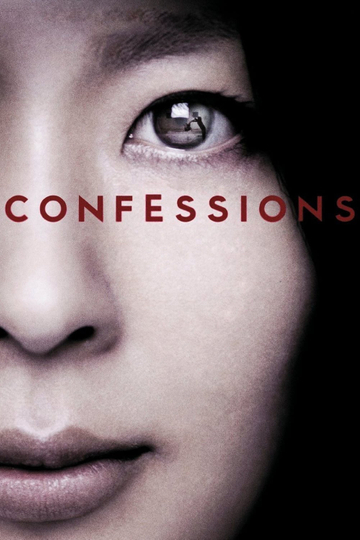 Confessions Poster