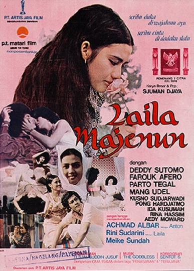 Laila Majenun Poster