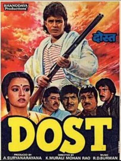 Dost Poster