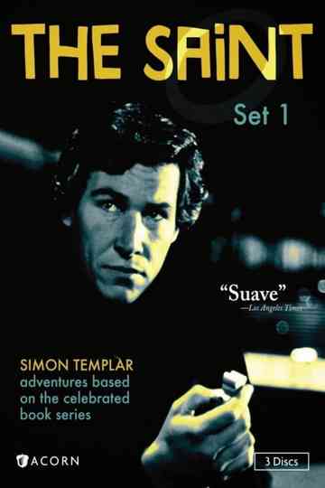 The Saint: The Brazilian Connection poster
