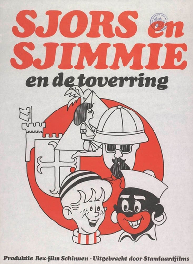 Sjors en Sjimmie en De Toverring Poster