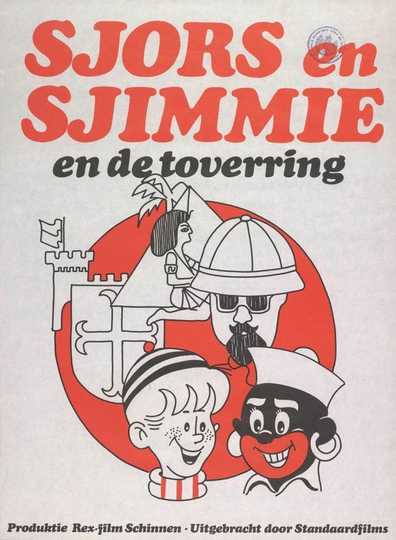 Sjors en Sjimmie en De Toverring Poster