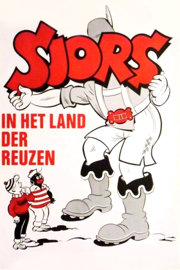 Sjors en Sjimmie in het Land der Reuzen Poster