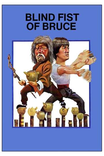 Blind Fist of Bruce Poster