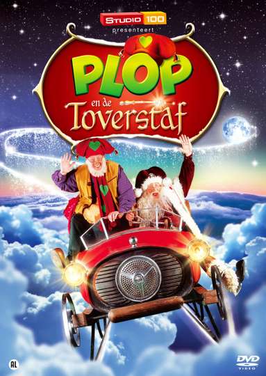 Plop and the Magic Wand Poster