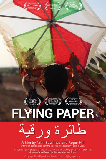 Flying Paper Poster