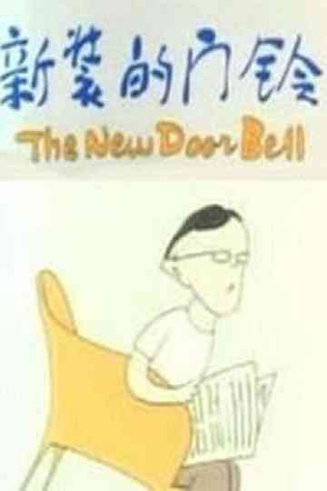 The New Door Bell