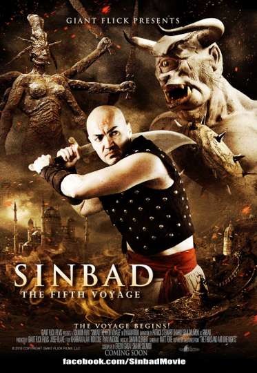 Sinbad The Fifth Voyage Poster