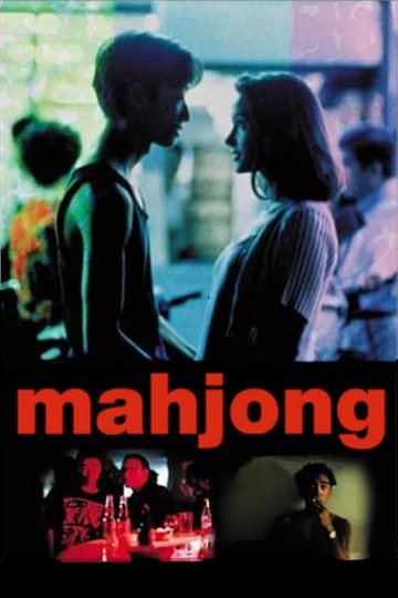 Mahjong Poster