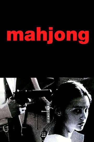Mahjong Poster