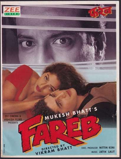 Fareb Poster