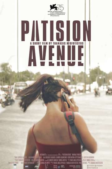 Patision Avenue Poster