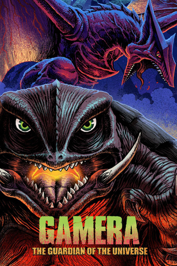 Gamera: Guardian of the Universe Poster