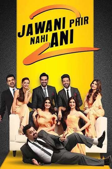 Jawani Phir Nahi Ani 2 Poster