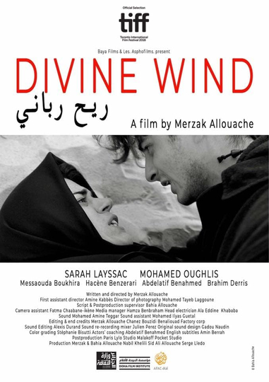 Divine Wind Poster