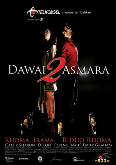 Dawai 2 Asmara Poster