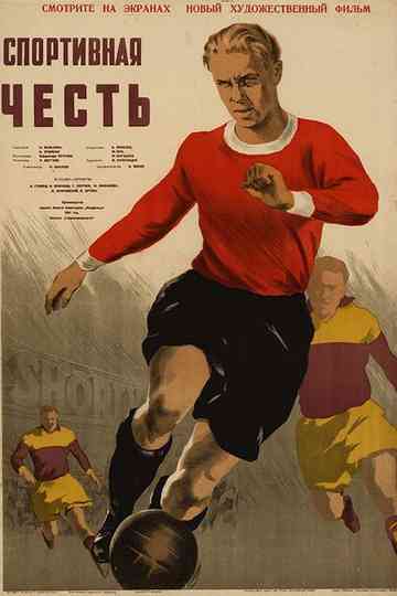 Sporting Honour