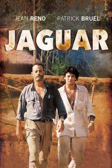 Jaguar Poster