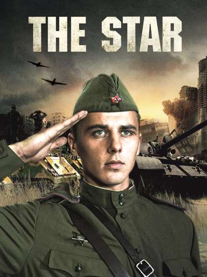 The Star Poster