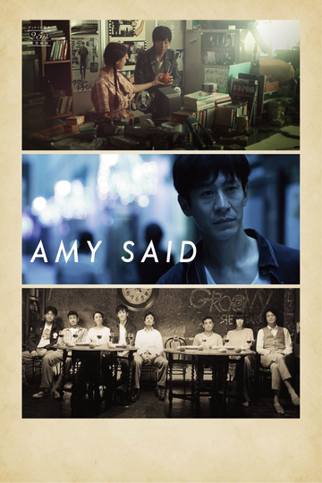 Amy Said Poster