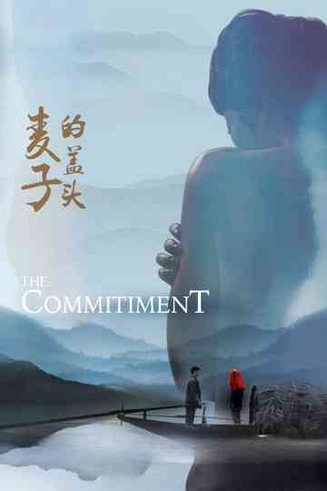 The Commitment