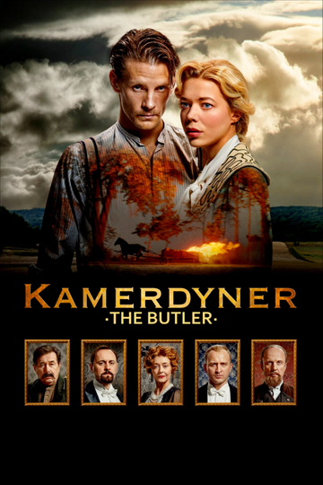 The Butler Poster