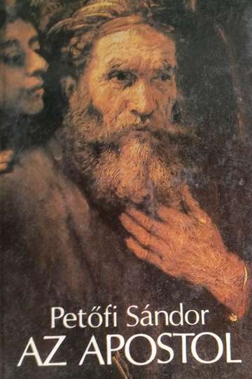 Az apostol Poster