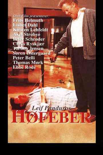 Høfeber Poster