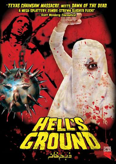 Hells Ground Poster