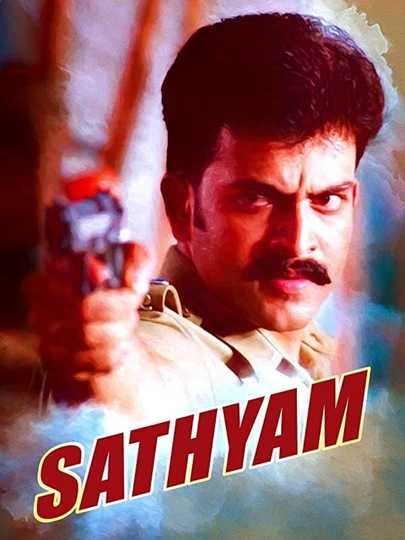 Sathyam